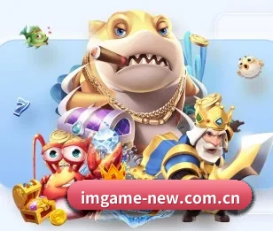 IM电竞,值得信赖的伙伴